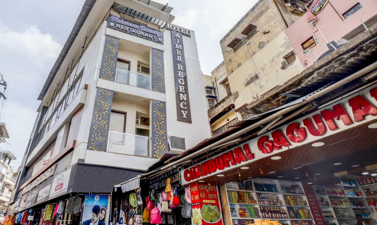 Hotel Ajmer Regency Екстериор снимка
